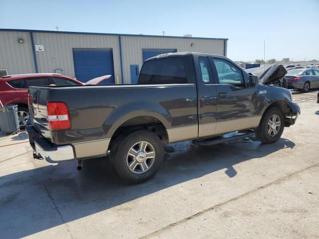 2005 Ford F150