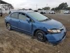 2006 Honda Civic EX