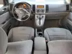 2008 Nissan Sentra 2.0