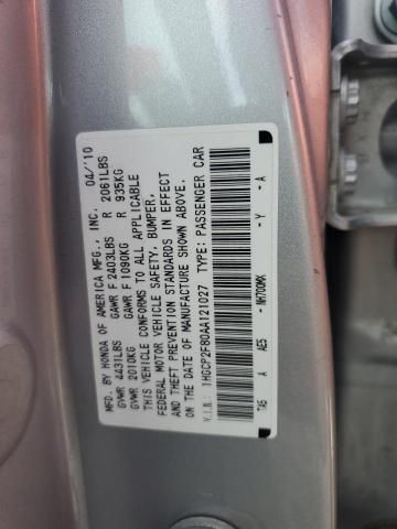 2010 Honda Accord EXL