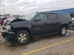 2011 Chevrolet Suburban K1500 LS en venta en Woodhaven, MI