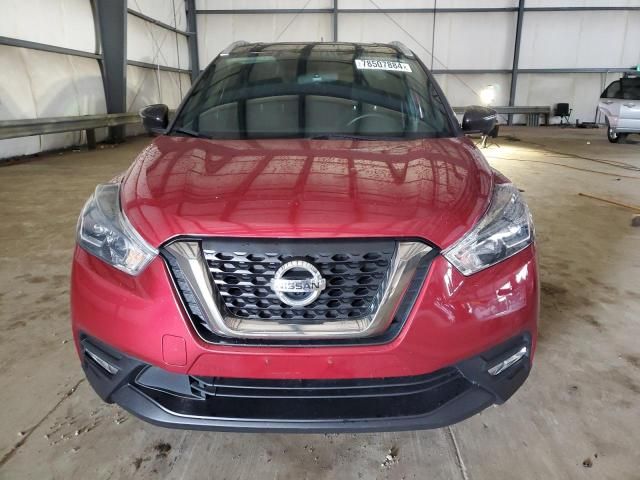 2018 Nissan Kicks S