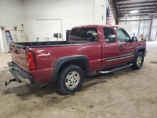 2006 Chevrolet Silverado K1500