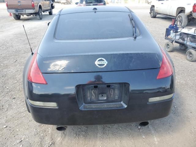 2007 Nissan 350Z Coupe