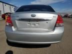 2008 KIA Spectra EX