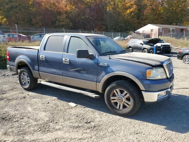 2005 Ford F150 Supercrew