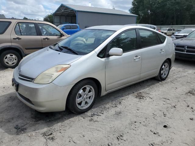 2005 Toyota Prius