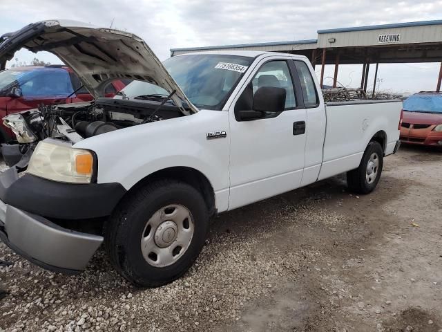 2005 Ford F150