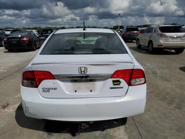 2010 Honda Civic Hybrid