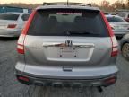 2007 Honda CR-V EXL