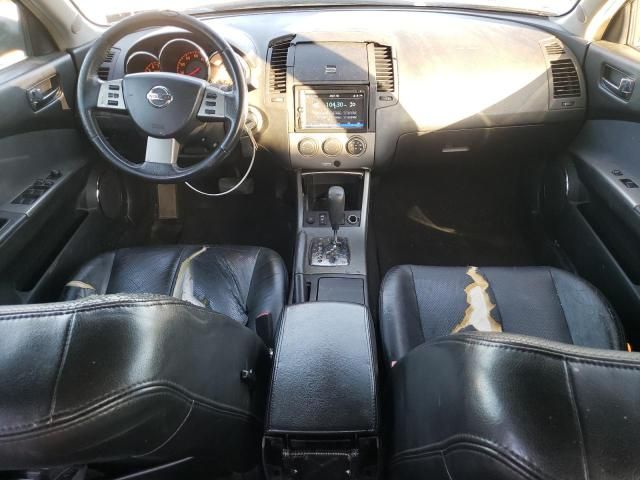 2006 Nissan Altima S