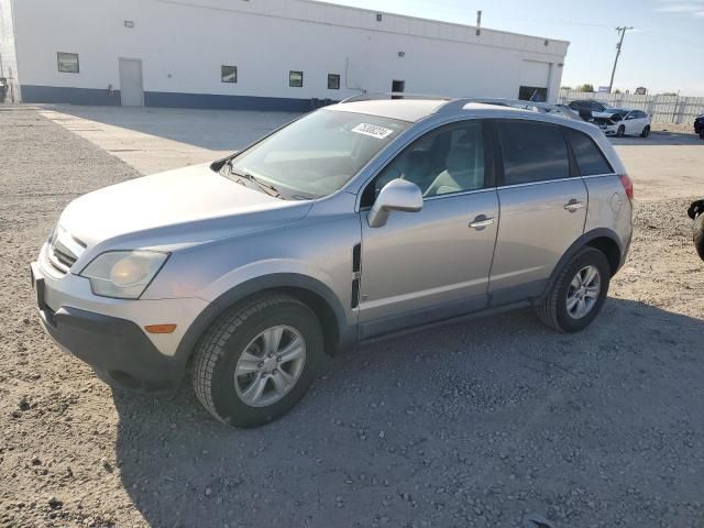 2008 Saturn Vue XE