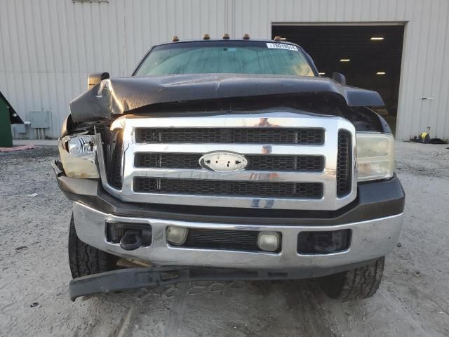 2005 Ford F250 Super Duty