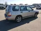 2007 Subaru Forester 2.5X