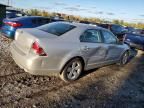 2007 Ford Fusion SE