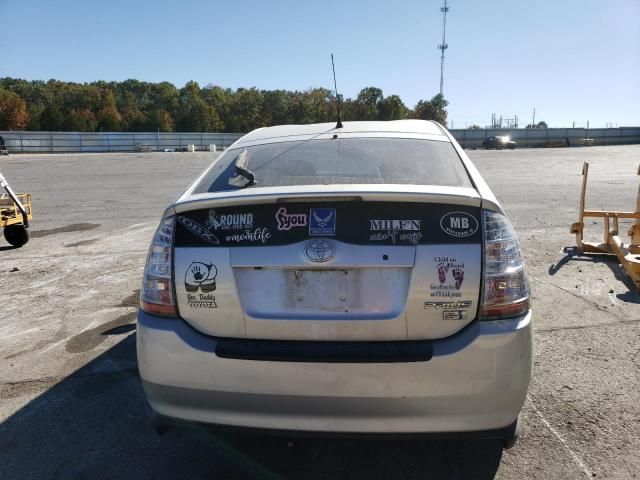 2006 Toyota Prius