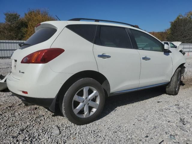 2009 Nissan Murano S