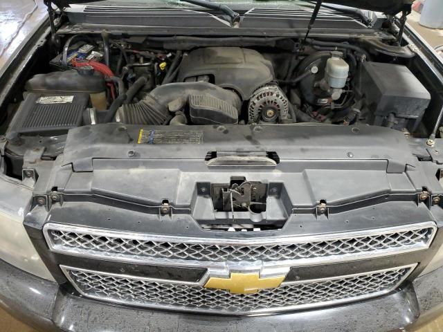 2008 Chevrolet Suburban K1500 LS