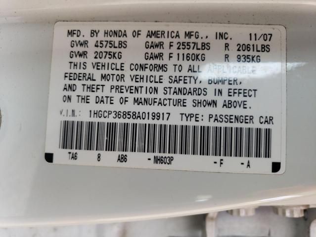 2008 Honda Accord EXL