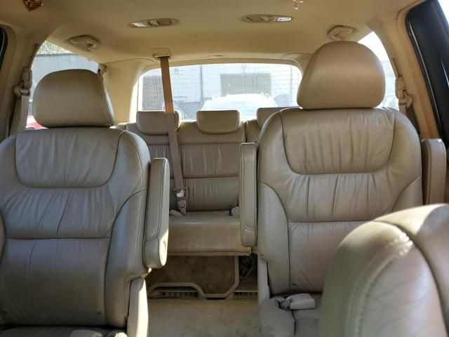 2006 Honda Odyssey EXL