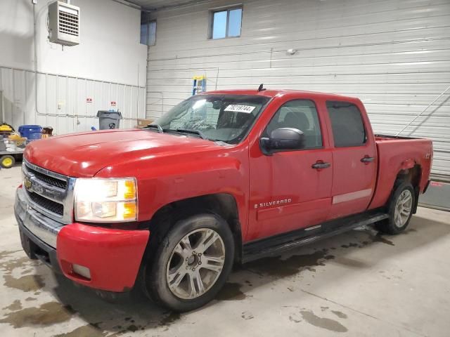 2008 Chevrolet Silverado K1500