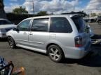 2005 Mazda MPV Wagon