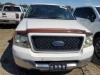 2005 Ford F150