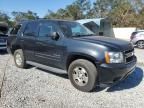 2012 Chevrolet Tahoe K1500 LS