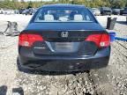 2007 Honda Civic EX