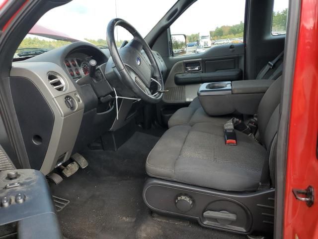 2006 Ford F150