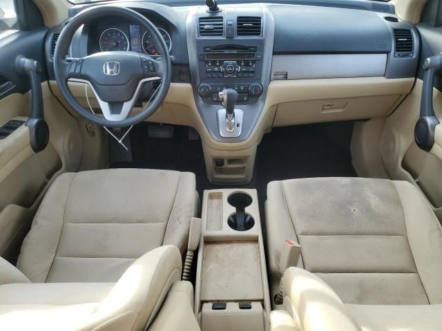 2011 Honda CR-V EX