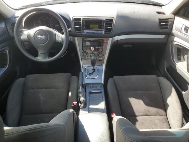 2008 Subaru Outback 2.5I