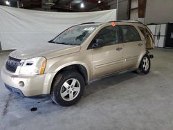 2007 Chevrolet Equinox LS en venta en North Billerica, MA