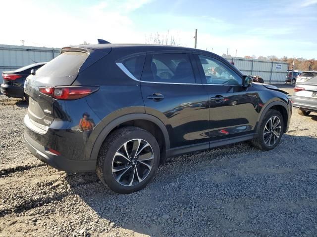 2023 Mazda CX-5 Premium