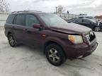 2007 Honda Pilot EXL