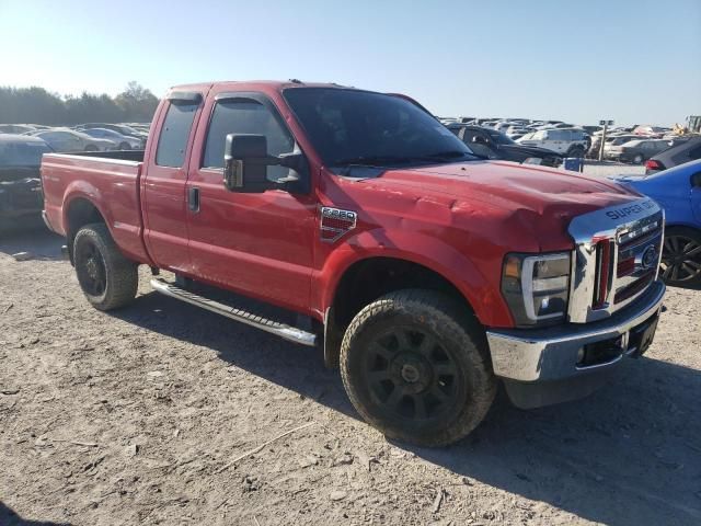 2009 Ford F250 Super Duty