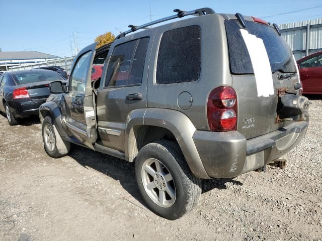 2006 Jeep Liberty Limited