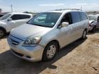 2007 Honda Odyssey EXL