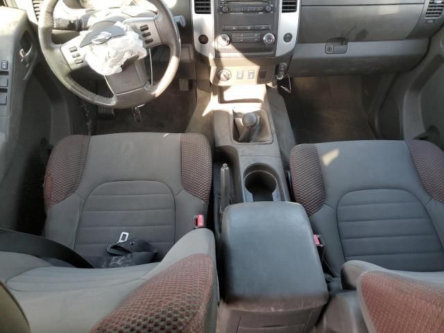 2012 Nissan Frontier S