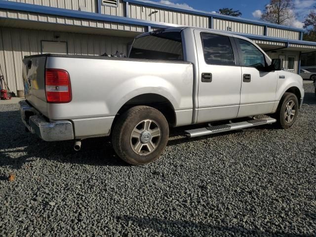 2005 Ford F150 Supercrew