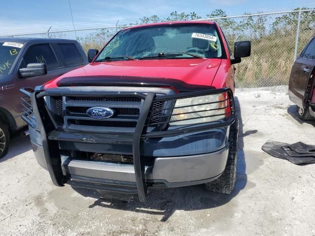 2005 Ford F150