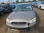 2007 Ford Taurus SEL