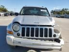 2006 Jeep Liberty Limited