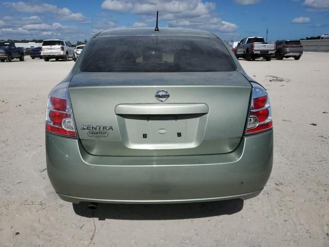 2008 Nissan Sentra 2.0