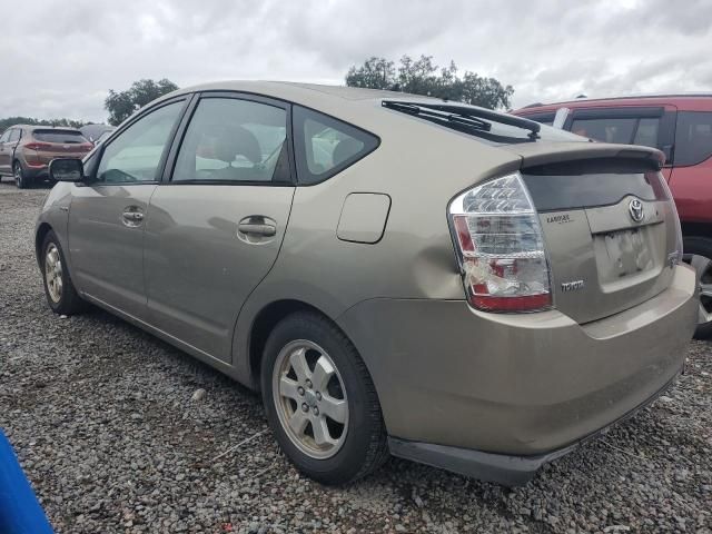 2006 Toyota Prius