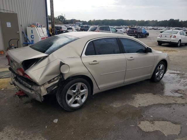 2010 Chevrolet Malibu 1LT