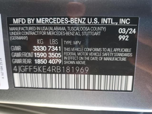 2024 Mercedes-Benz GLS 450 4matic