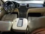 2007 Cadillac Escalade ESV