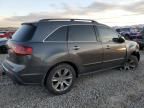 2012 Acura MDX Advance