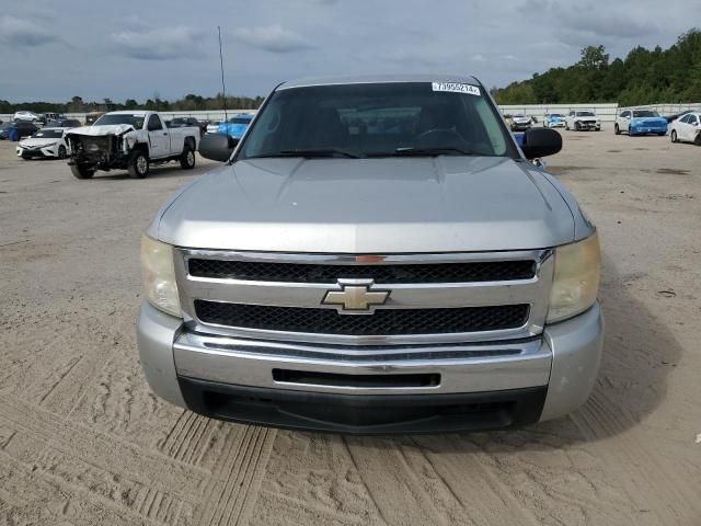 2010 Chevrolet Silverado C1500 LT